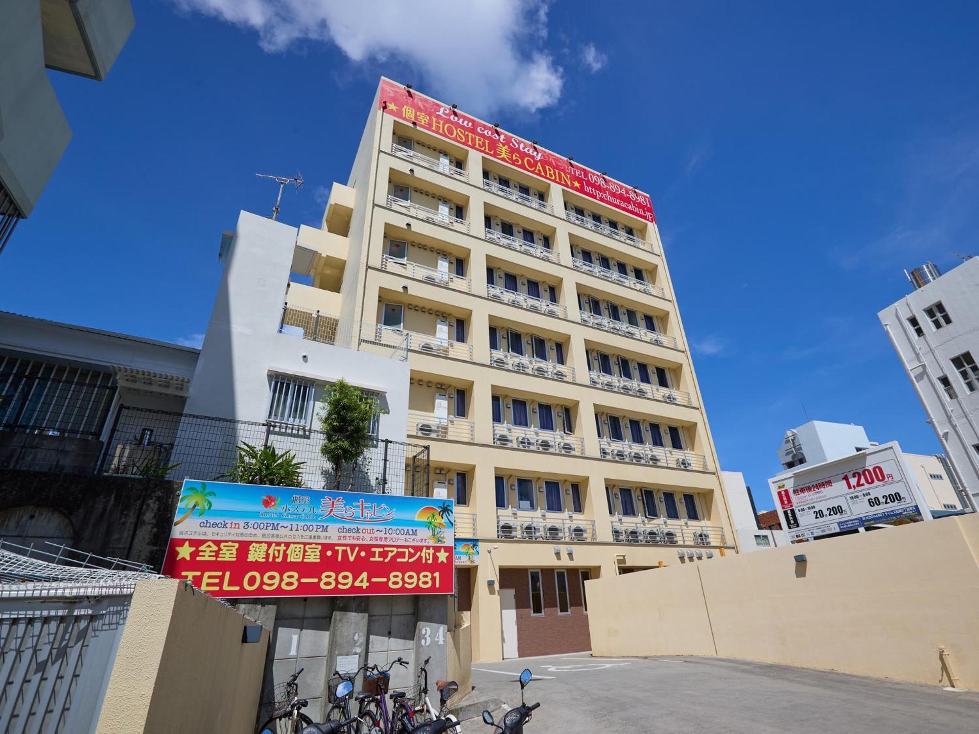 Chura Cabin Kokusai-Dori Naha Dış mekan fotoğraf