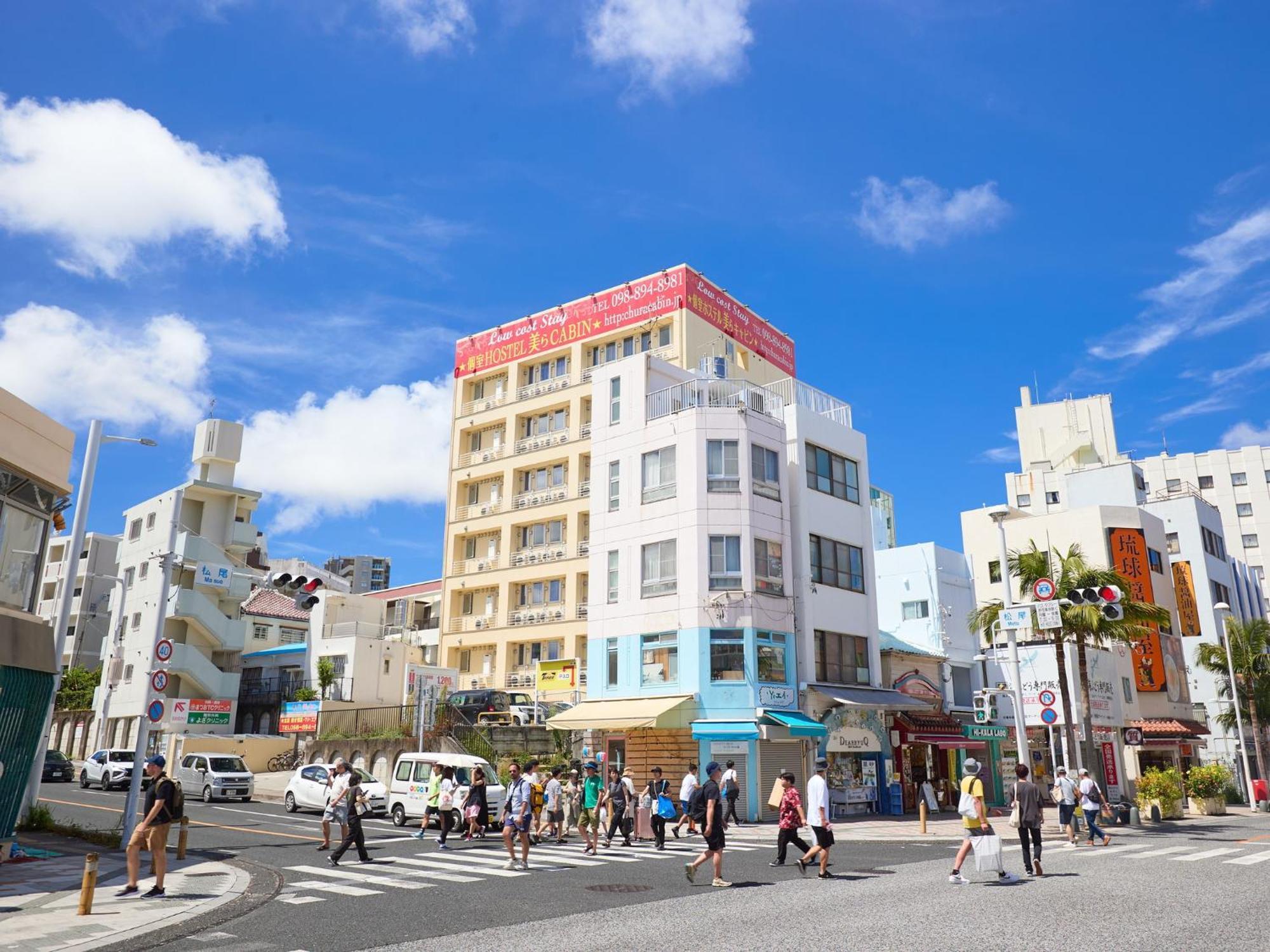Chura Cabin Kokusai-Dori Naha Dış mekan fotoğraf